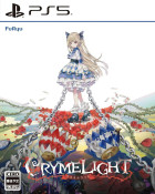 CRYMELIGHT (Import) PS5