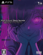 High School Dirty Secrets Limited Edition (Import) PS5