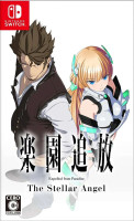 Expelled from Paradise: The Stellar Angel (Import) NS