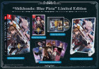 Shikhondo: Blue Pieta - Limited edition (Import), Nintendo Switch