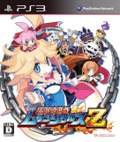 Mugen Souls Z PS3
