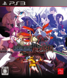Under Night In-Birth EXE Late PS3