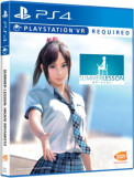 Summer Lesson Miyamoto Hikari Edition PS4