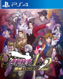 Ace Attorney Investigations Collection (import) PS4