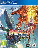 BATSUGUN Saturn Tribute Boosted PS4