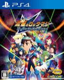 Mega Man Star Force: Legacy Collection (Import) PS4
