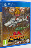 Toaplan Arcade Garage: Kyukyoku Tiger-Heli PS4