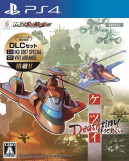 Ketsui Deathtiny: Kizuna Jigoku Tachi (Import) PS4