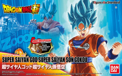 DRAGON BALL SUPER SAIYAN GOD SUPER SAIYAN SON GOKU Figure-rise Standard