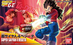 DRAGON BALL Vegeta SS4 Figure-rise Standard