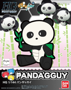 HG 1/144 Petit Gguy Pandagguy Gundam
