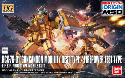 HG 1/144 Guncannon Mobility TT/Firepower TT