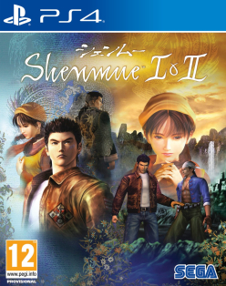 The Shenmue 1/2 Collection