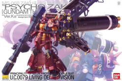 MG HMT PSYCHO ZAKU Ver.Ka THUNDERBOLT