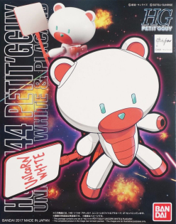 HG 1/144 PETIT GGUY UNICORN WHITE