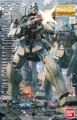 MG 1/100 GM COMMAND -COLONY TYPE-