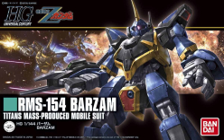 HG 1/144 BARZAM