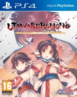 Utawarerumono Prelude to the Fallen - Origins Edition