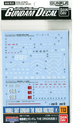 GUNDAM DECAL 113 MS GUNDAM THE ORIGIN MULTIUSE 2