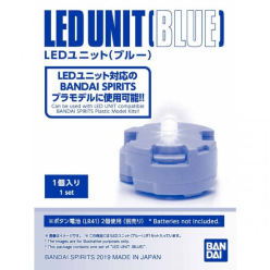ACT GUNPLA LED UNIT BLUE