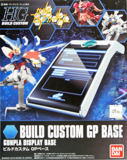 ACTION BASE BUILD CUSTOM GP BASE