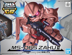 SD GUNDAM CROSS SILHOUETTE MS-06S ZAKU II