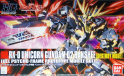 HGUC 1/144 RX-0 UNICORN GUNDAM 02 BANSHEE (D.M.)