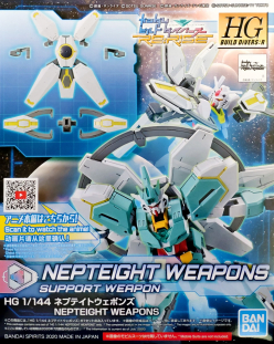 HGBD:R 1/144 NEPTEIGHT WEAPONS