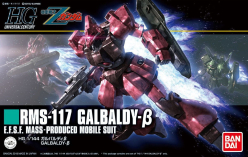 HGUC 1/144 RMS-117 GALBALDY-B