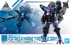 30MM 1/144 bEXM-15 PORTANOVA (MARINE TYPE)[BLUE]