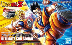 FIGURE RISE DBZ ULTIMATE SON GOHAN