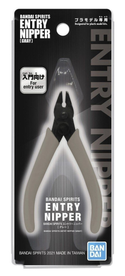 BANDAI SPIRITS ENTRY NIPPER GRAY