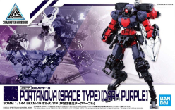 30MM 1/144 bEXM-15 PORTANOVA (SPACE TYPE) [DARK PURPLE]