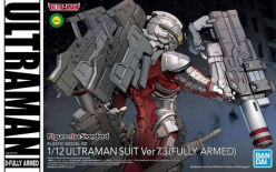 FIGURE RISE 1/12 ULTRAMAN SUIT VER 7.3 FULLY ARMED