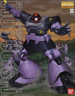 MG 1/100 MS-09 DOM