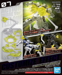 CUSTOMIZE EFFECT (ACTION IMAGE Ver.) [YELLOW]