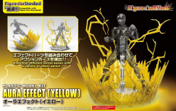 FIGURE RISE EFFECT - AURA EFFECT (YELLOW)