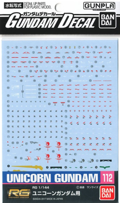 GUNDAM DECAL 112 RG 1/144 UNICORN GUNDAM