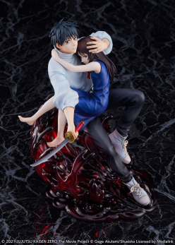 Jujutsu Kaisen 0 Statua PVC 1/7 Yuta Okkotsu Movie Version 21 cm