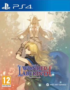 Record of Lodoss War Deedlit in Wonder Labyrinth
