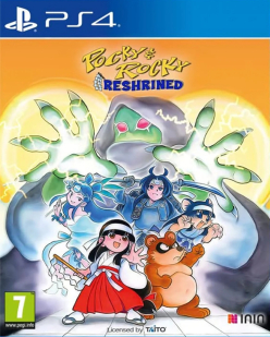 Pocky and Rocky Reshrined