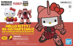 SDCS HELLO KITTY / MS-06S CHAR'S ZAKU II
