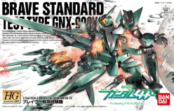 HG 1/144 BRAVE STANDARD TEST TYPE