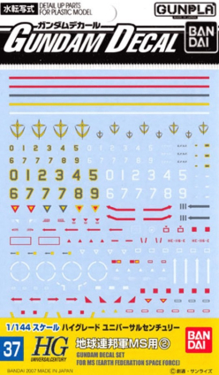 GUNDAM DECAL 37 MS (EARTH FEDERATION SPACE FORCE)