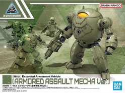 30MM 1/144 EA VEHICLE (ARMORED ASSAULT MECHA Ver.)