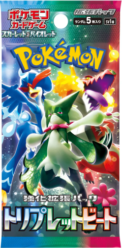 Pokemon TCG Scarlet and Violet Triplet Beat (jap)