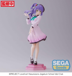 Love Live! Superstar!! PVC Statue Kozue Otomune 17 cm