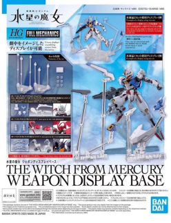 HG WITCH FROM MERCURY WEAPON DISPLAY BASE