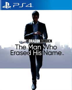 Like a Dragon Gaiden The Man Who Erased His Name (import)