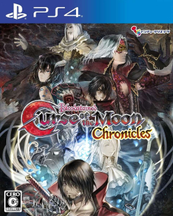 Bloodstained Curse of the Moon Chronicles (import)